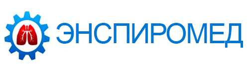 Ивверх - официальный дистрибьютер расходных медицинских материалов Энспиромед Ивверх - официальный дистрибьютер расходных медицинских материаловЭнспиромед